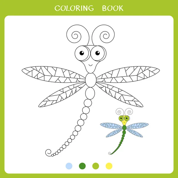 Simple Educational Game Kids Vector Illustration Cute Flying Dragonfly Coloring — Stock Vector