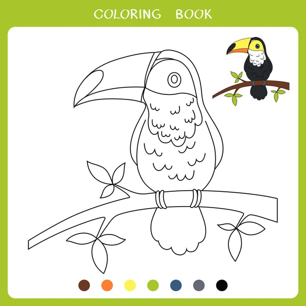 Simple Educational Game Kids Vector Illustration Toucan Sitting Branch Coloring — Stock Vector