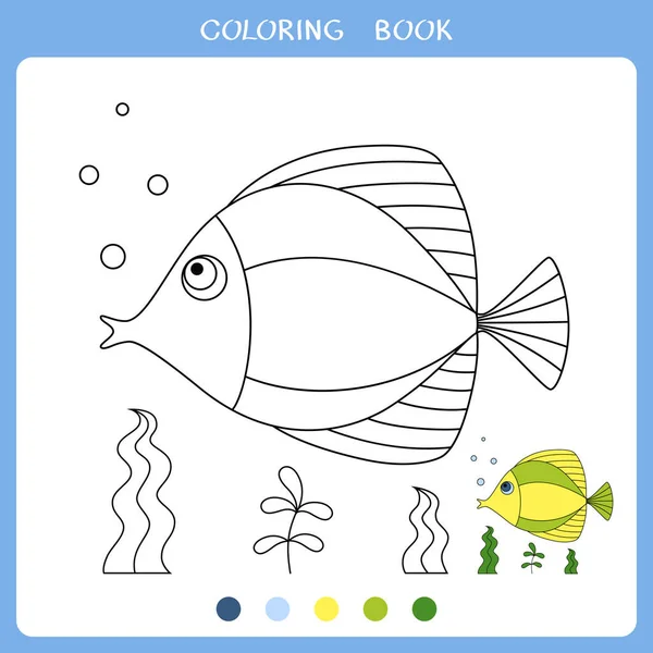 Απλό Εκπαιδευτικό Παιχνίδι Για Παιδιά Εικονογράφηση Διάνυσμα Του Ψάρια Κολύμπι — Διανυσματικό Αρχείο