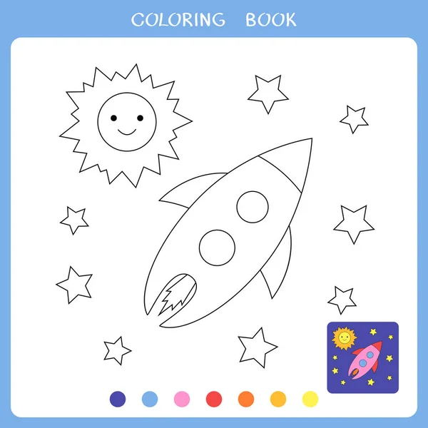 Çocuklar için basit bir eğitim oyunu. Güneşin vektör çizimi, yıldızlar ve boyama kitabı için uzayda uçan roket