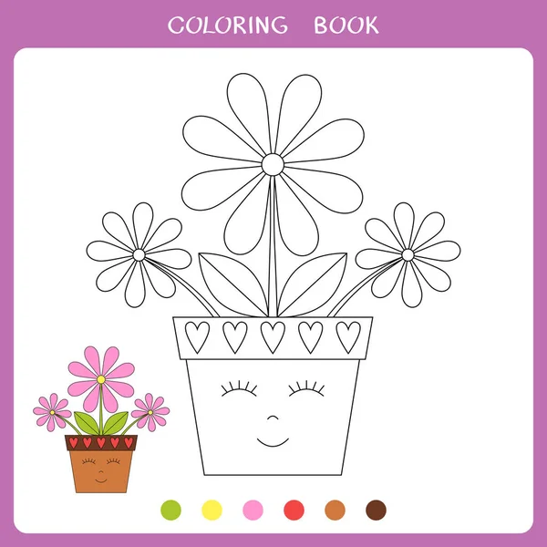 Simple Educational Game Kids Vector Illustration Funny Flowerpot Coloring Book — Stock Vector