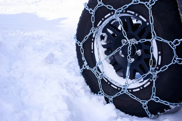 Las cadenas de nieve — Foto de Stock