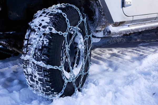 Las cadenas de nieve —  Fotos de Stock