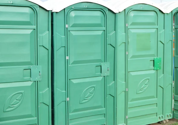 Public toilets are in the Park for cleanliness and hygiene Stock Picture