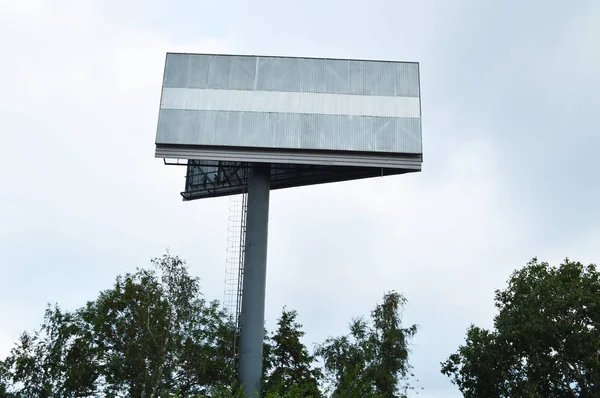 Pole for outdoor advertising with empty place