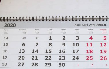 Yıl 2020, takvim Mart ayı, planlayıcı, program, çalışma günleri ve hafta sonları