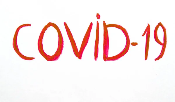Kresba akvarelem s textem Covid-19, problém šíření koronaviru. Upozornění na pandemii — Stock fotografie