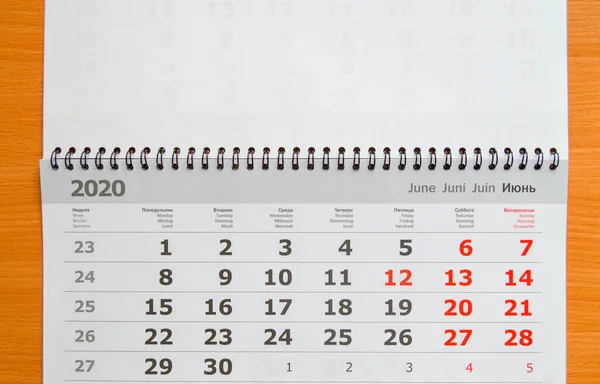 Kalendarz Czerwiec 2020 Prosty Szablon Dniami Roboczymi Weekendami — Zdjęcie stockowe