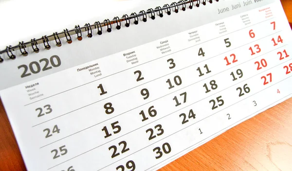 Calendário Para Junho 2020 Modelo Simples Com Dias Úteis Fins — Fotografia de Stock