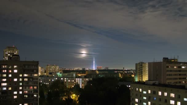 밤 도시 모스크바 — 비디오