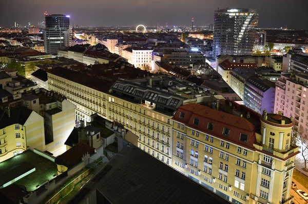 Vue de la ville Vienne — Photo