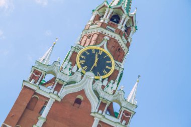 Moskova'da Rusya Kremlin.