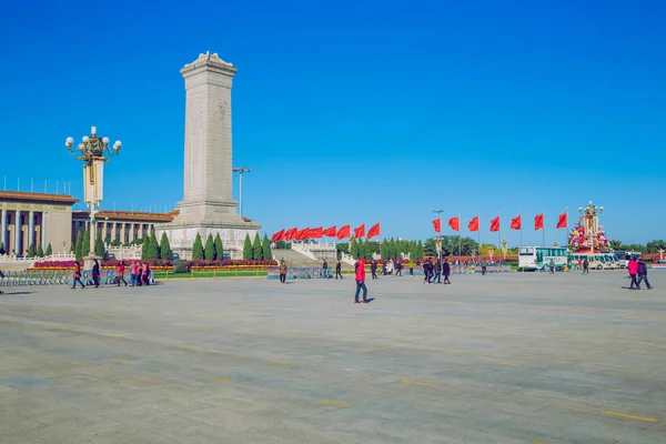 Tiananmen Meydanı'na, Çin, 2016 sonbahar. — Stok fotoğraf