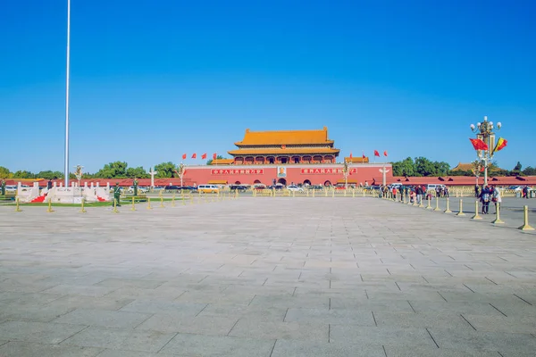 Piazza Tiananmen, Cina, 2016 autunno . — Foto Stock