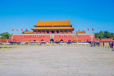 Tiananmen Meydanı'na, Çin, 2016 sonbahar. Seyahat fotoğraf.