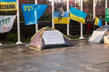 Şehir, Kiev, Ukrayna. İnsanlar Uk 'taki savaşı protesto ediyor.