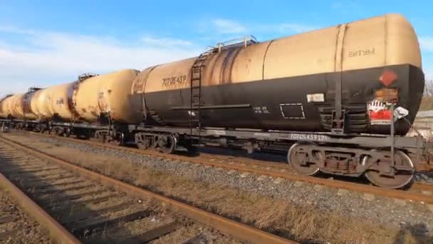 City Riga Latvia Rails Quickly Move Load Large Fuel Tanks — 비디오