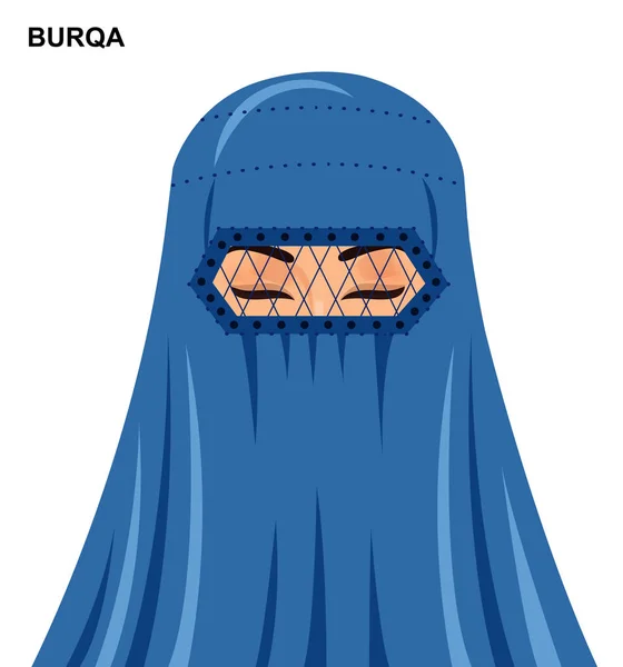 Style vectoriel burqa, belle femme musulmane arabe à burqa — Image vectorielle