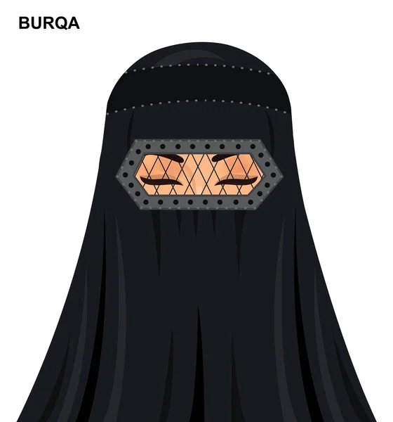 Vector boerka stijl, mooie Arabische Moslimvrouw in boerka — Stockvector