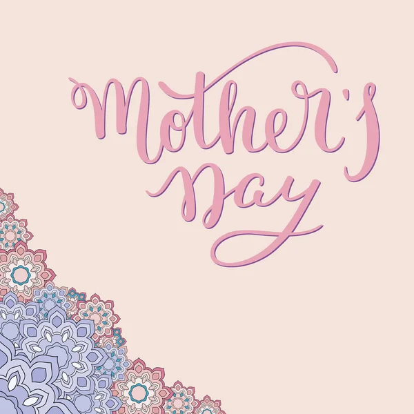 Γράμματα την ημέρα της μητέρας με λουλούδια στο χέρι. Πρότυπο ευχετήριας κάρτας, αφίσα. — Διανυσματικό Αρχείο