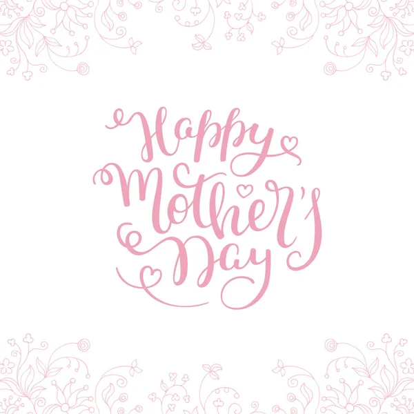 Χέρι γράμματα την ημέρα της μητέρας με τα λουλούδια. Πρότυπο ευχετήριας κάρτας, αφίσα. — Διανυσματικό Αρχείο