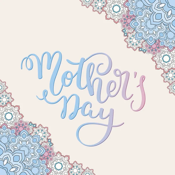 Γράμματα την ημέρα της μητέρας με λουλούδια στο χέρι. Πρότυπο ευχετήριας κάρτας, αφίσα. — Διανυσματικό Αρχείο