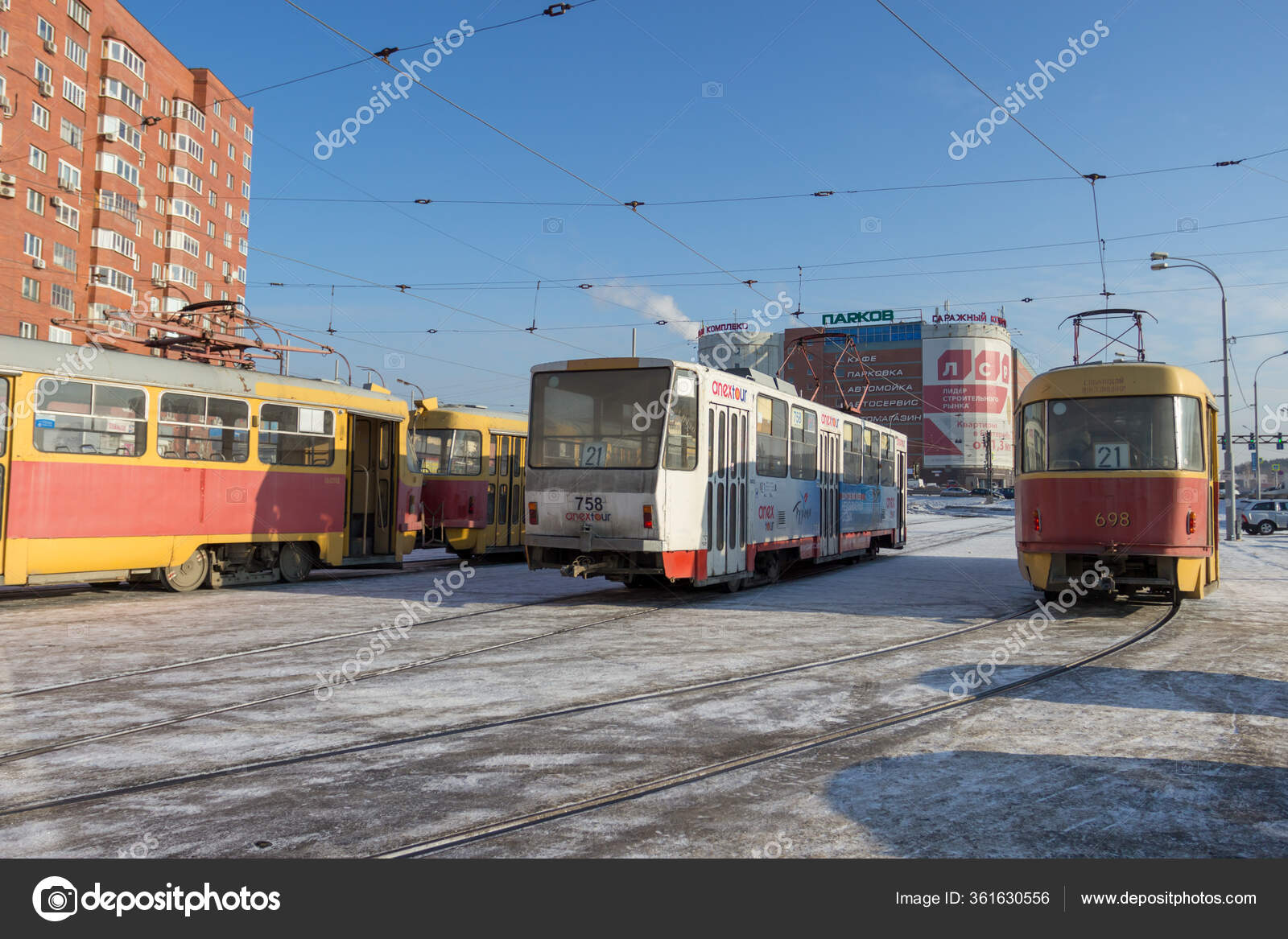 Екатеринбург Россия Февраля 2018 Года Трамваи Конечной Станции.