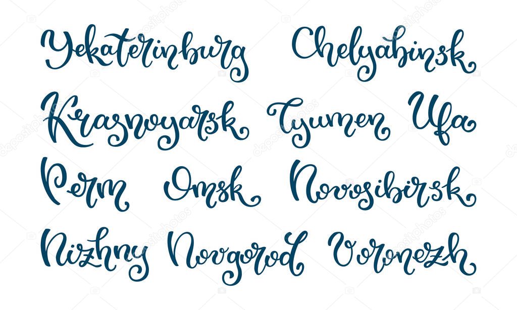 Hand lettering Russian city. Yekaterinburg, Chelyabinsk, Krasnoyarsk, Tyumen, Ufa, Perm, Omsk, Novosibirsk, Nizhny Novgorod, Voronezh.