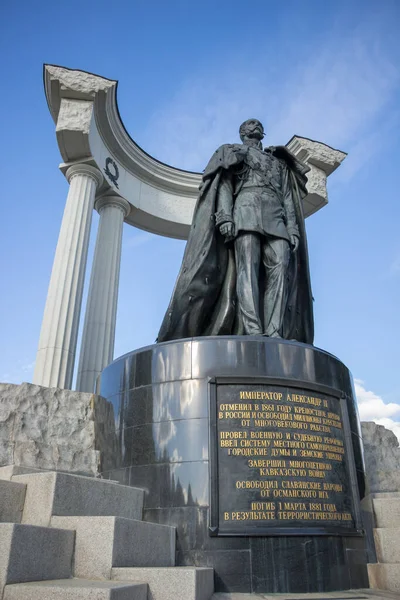 Moscú Rusia Agosto 2018 Monumento Emperador Ruso Alejandro Zar Libertador — Foto de Stock