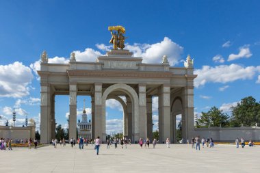 Moskova, Rusya, 14 Ağustos 2018 - VDNH Moskova Ana Girişi