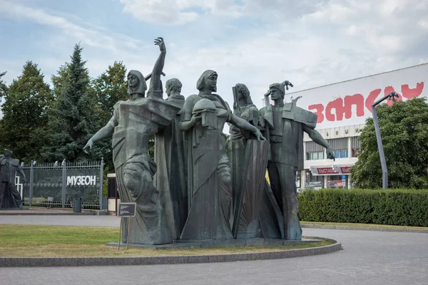 Moscú Rusia Agosto 2018 Esculturas Frente Del Parque Arte Muzeon — Foto de Stock