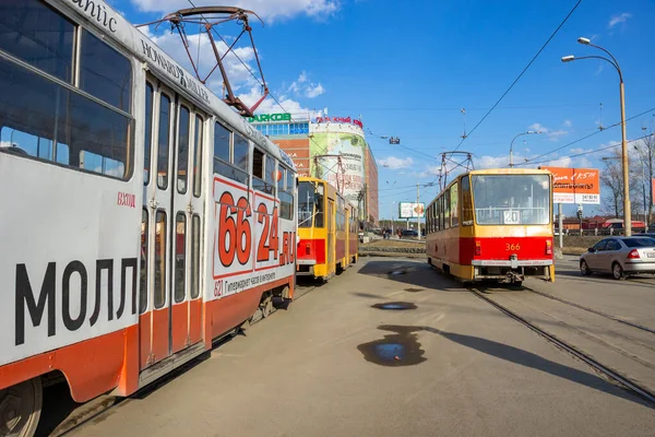 Jekaterinburg Russland April 2016 Straßenbahnen Der Endstation Ring — Stockfoto