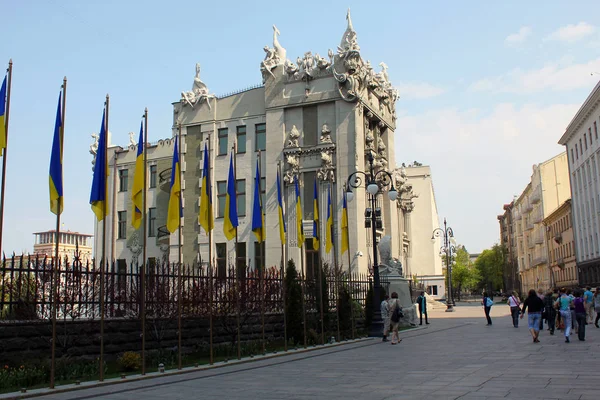 La maison avec des chimères, Kiev, Ukraine — Photo
