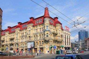 20. yüzyılın Mimari Merkezi ev