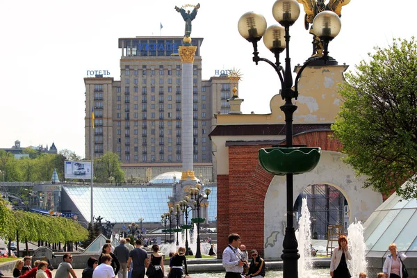 Place de l'Indépendance, Kiev, Ukraine — Photo