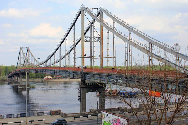 Park most, Kyjev, Ukrajina — Stock fotografie