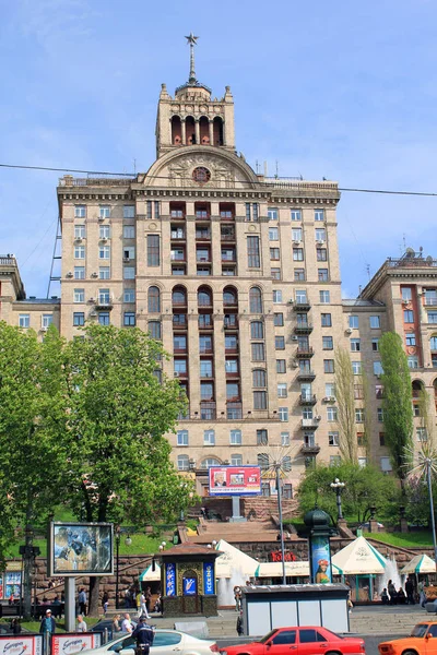 Wieżowce w czasach ZSRR w Kijowie — Zdjęcie stockowe