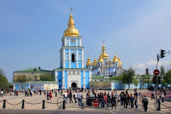 Michailowskij goldene Kuppel Kloster, Kiew, Ukraine — Stockfoto