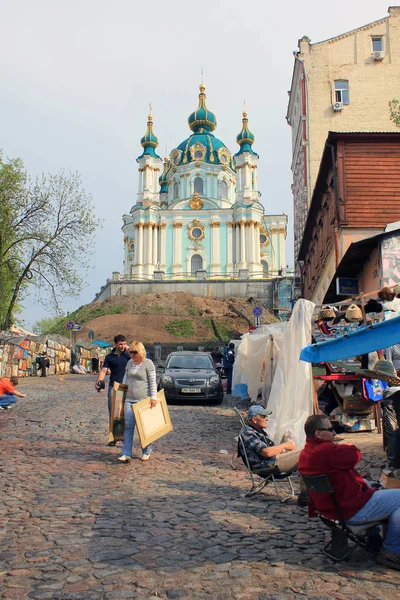 Андріївський узвіз та Андріївської церкви, Київ — стокове фото