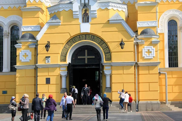 The Vladimir Cathedrall, Kiev — Stock Photo, Image