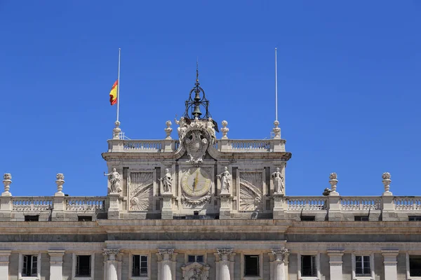 Madrid Kraliyet Sarayı'nın parçası