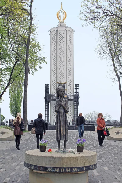 Herdenkingsmonument voor de slachtoffers van de Holodomor, Kiev — Stockfoto