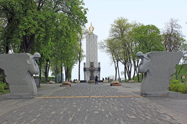 Memorial a las Víctimas del Holodomor, Kiev — Foto de Stock