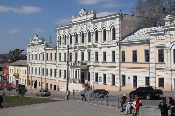 Historiska byggnader i Kharkov — Stockfoto