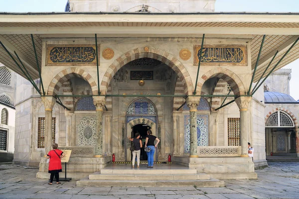 Mausoleum des Sultans selim ii, Istanbul — Stockfoto