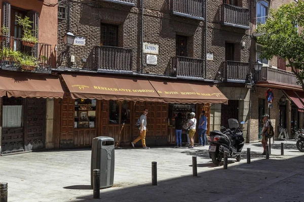 Restaurante más antiguo del mundo, Madrid —  Fotos de Stock