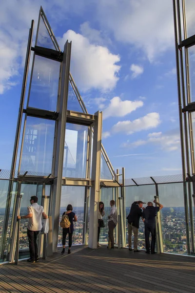 Gökdelen "Shard" görüntüleme platformu — Stok fotoğraf