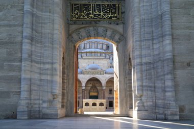 Süleymaniye Camii, Istanbul courtyard için ana giriş