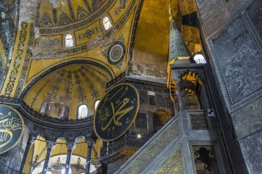 Ayasofya 'nın İçi, İstanbul