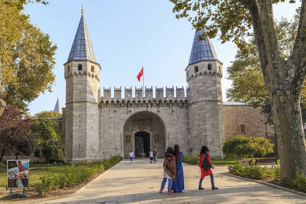 Topkapi palota, a Babusselam kapu, Isztambul — Stock Fotó
